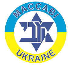 Macabi Ukraine