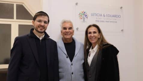 Leticia and Eduardo Azar's Moving Visit to Mitoj Alev