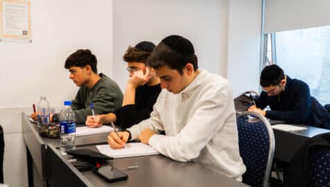 Education with Purpose: Supporting the Next Generation Through the Menora UP Program