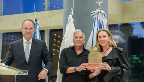 Leticia and Eduardo Azar Receive the Menora International Award 2025