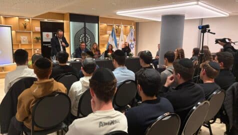The Menora UP University Program opened its eighth edition with 76 new students